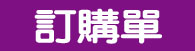 XOE
